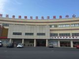 上海市浦东新区老港镇居家养老服务中心