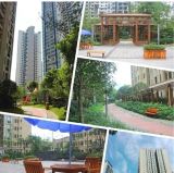 重庆市南岸区如恩幸福养老服务有限责任公司