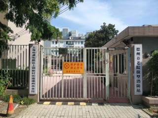 上海市浦东新区上钢新村街道德州养老院