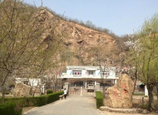 鞍山市红祥回族养老院