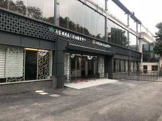 上海市闵行区七宝镇吴宝社区综合为老服务中心