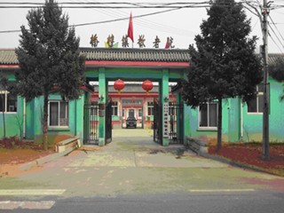 北京市怀柔区桥梓镇敬老院