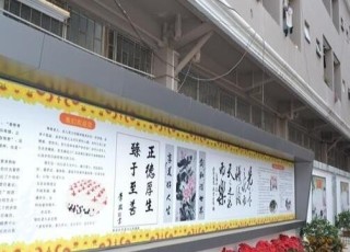 深圳市龙岗区南联颐养中心