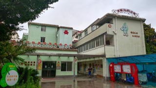 上海市浦东新区潍坊新村街道社区综合为老服务中心