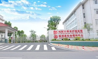 株洲渌口区海福祥养老护理院